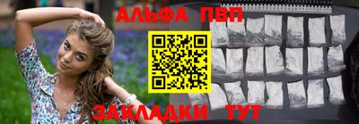 mdpv Усть-Илимск