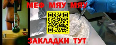 mdpv Усть-Илимск
