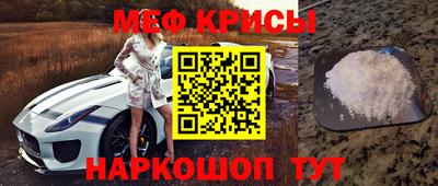 прущая мука Уссурийск