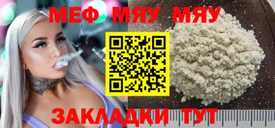 mdpv Усть-Илимск