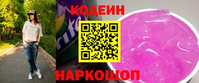 прущая мука Уссурийск