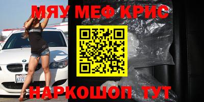 mdpv Усть-Илимск