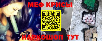 ECSTASY Усть-Джегута