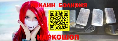 mdpv Усть-Илимск