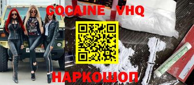mdpv Усть-Илимск
