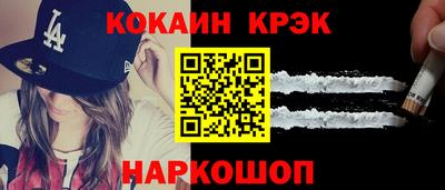 ECSTASY Усть-Джегута