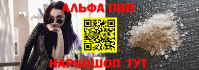 mdpv Усть-Илимск
