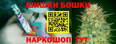прущая мука Уссурийск