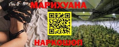 прущая мука Уссурийск