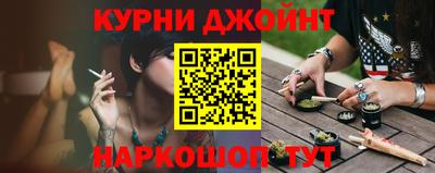 прущая мука Уссурийск