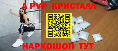 прущая мука Уссурийск