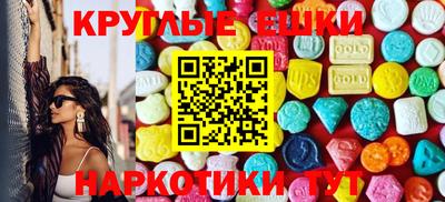 прущая мука Уссурийск