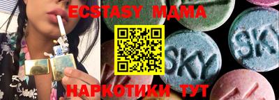 прущая мука Уссурийск