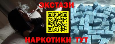 прущая мука Уссурийск