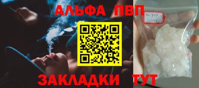mdpv Усть-Илимск