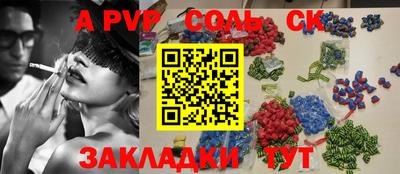 mdpv Усть-Илимск