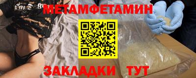 ECSTASY Усть-Джегута