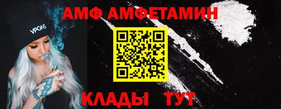 ECSTASY Усть-Джегута
