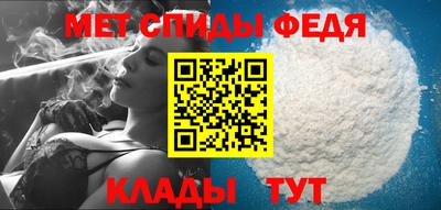 mdpv Усть-Илимск