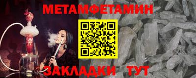ECSTASY Усть-Джегута