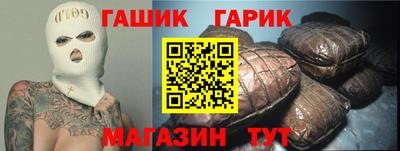 ECSTASY Усть-Джегута