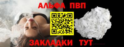 mdpv Усть-Илимск