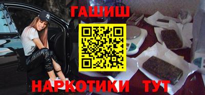 прущая мука Уссурийск