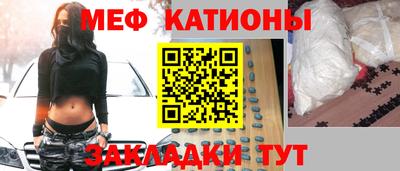 прущая мука Уссурийск